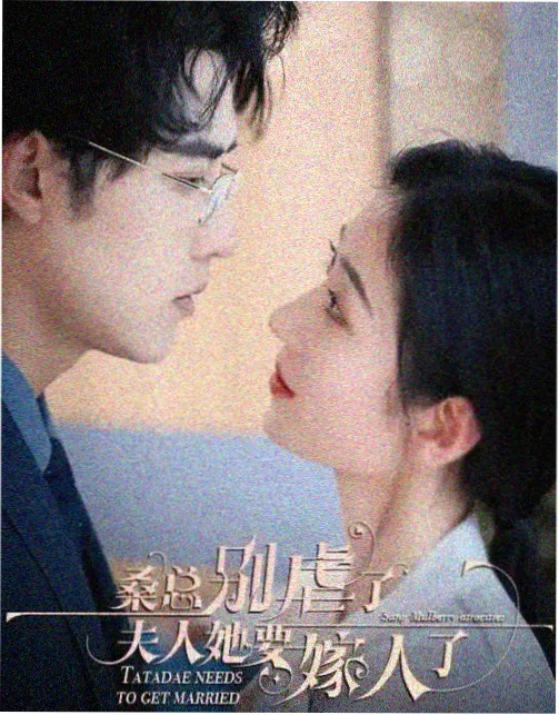 乐视视频密室大逃脱