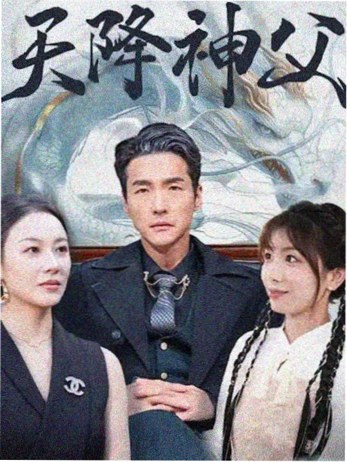 乐视视频鬼灭之刃